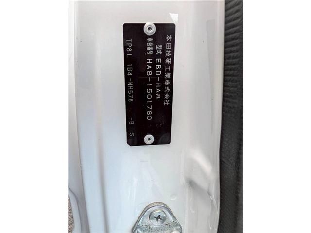 HONDA ACTY truck 2020