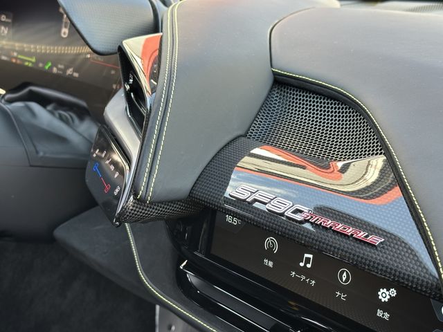 FERRARI FERRARI SF90 Stradale 2021