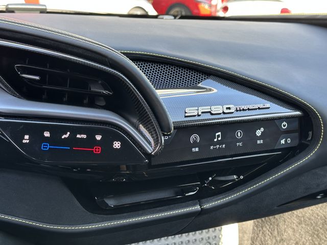 FERRARI FERRARI SF90 Stradale 2021