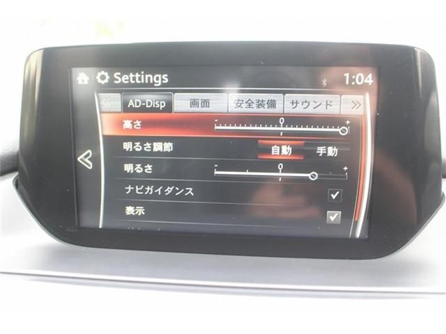 MAZDA ATENZA Wagon 2015