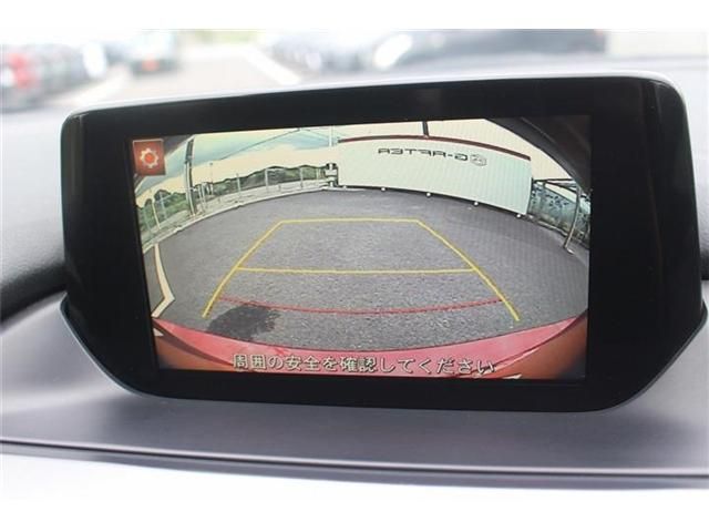 MAZDA ATENZA Wagon 2015