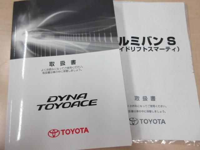 TOYOTA DYNA 2019