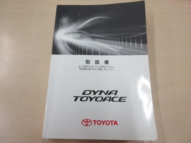 TOYOTA DYNA 2019