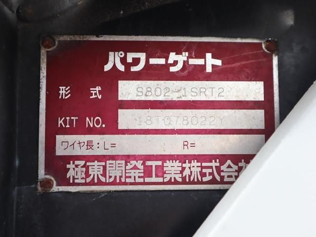 MITSUBISHI CANTER 2018