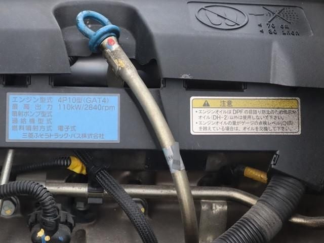 MITSUBISHI CANTER 2018