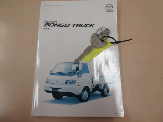 MAZDA BONGO truck 2WD 2017