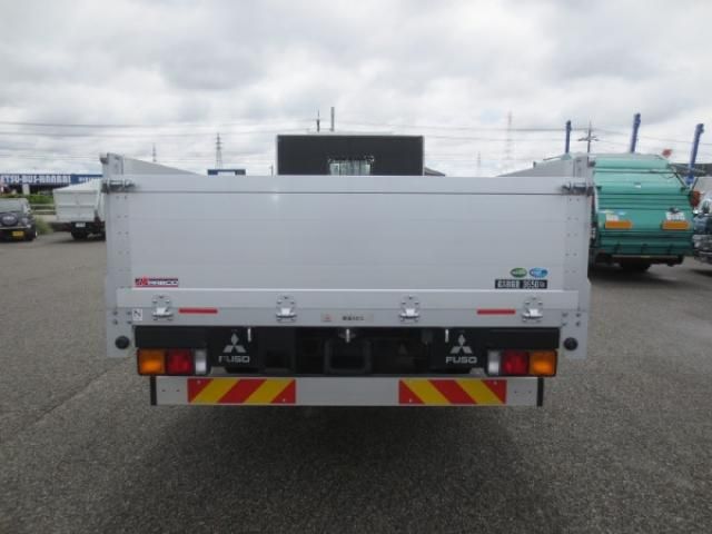 MITSUBISHI FUSOU FIGHTER 2020