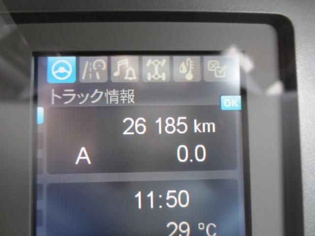 MITSUBISHI FUSOU FIGHTER 2020