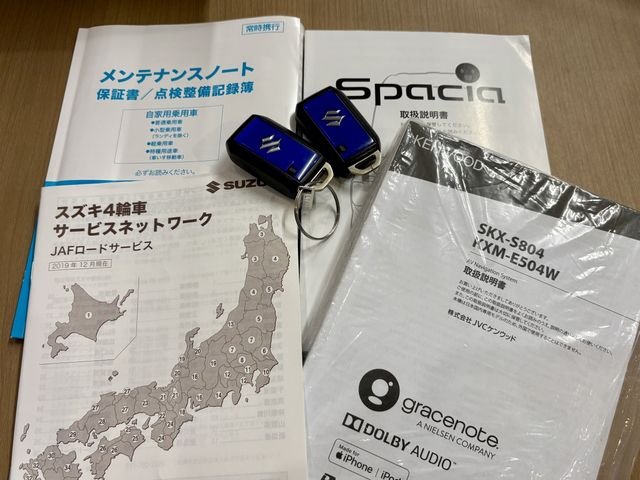 SUZUKI Spacia custom 2020