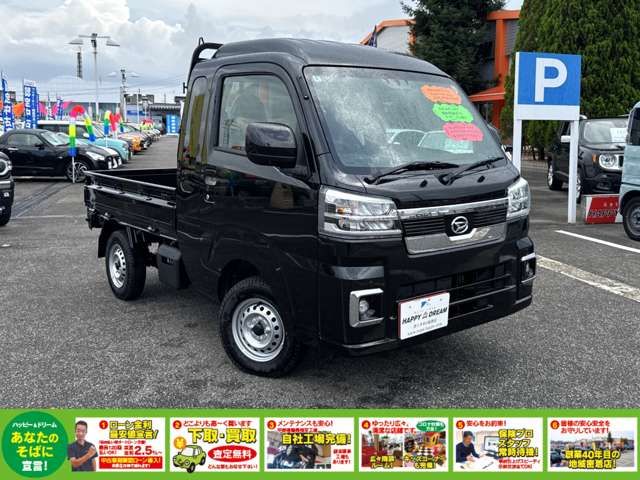 DAIHATSU HIJET truck 4WD 2025