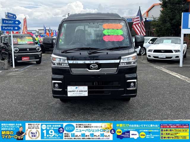 DAIHATSU HIJET truck 4WD 2025