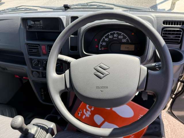 SUZUKI CARRY truck 4WD 2023