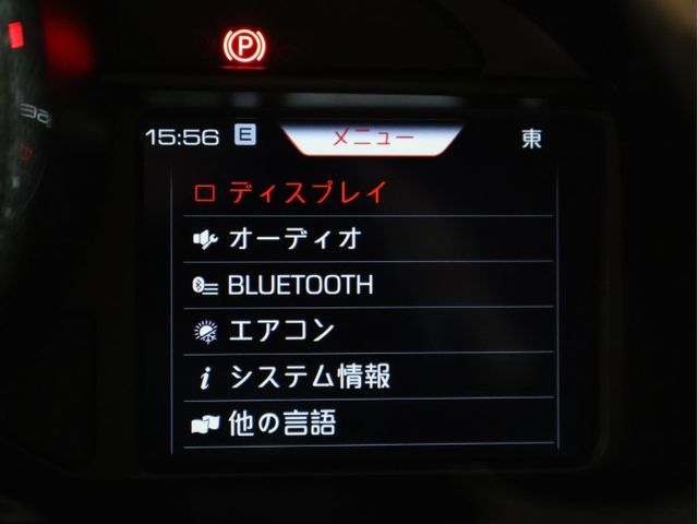 FERRARI FERRARI F8 Tributo 2022