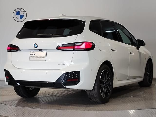 BMW BMW 2series Active Tourer 2023