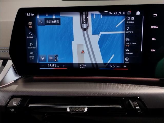 BMW BMW 2series Active Tourer 2023