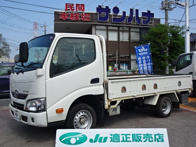 TOYOTA DYNA 2020