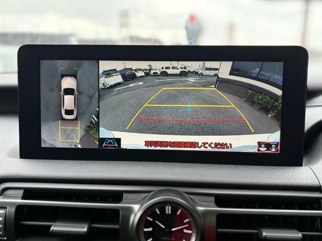 TOYOTA LEXUS IS300h 2025