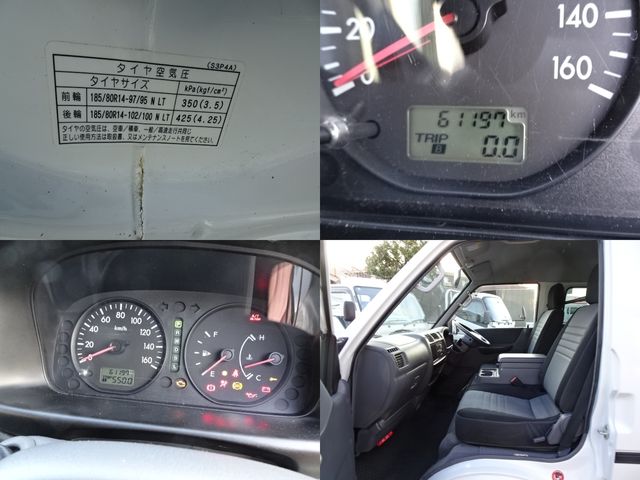 MAZDA BONGO van 1.15t 2WD 2016