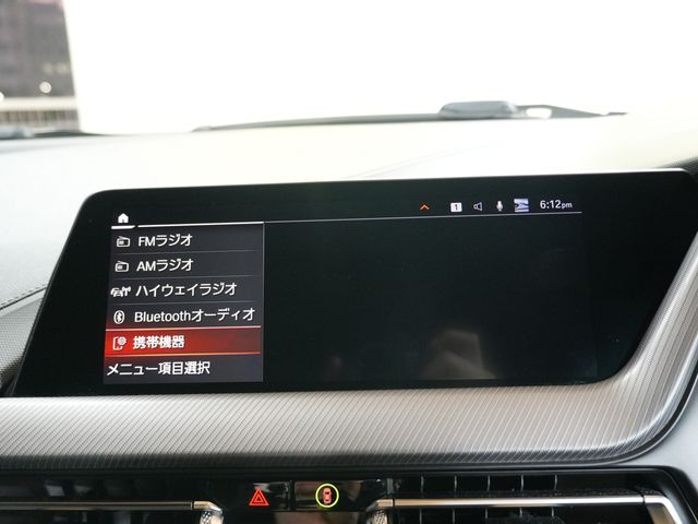 BMW BMW 1series 2020