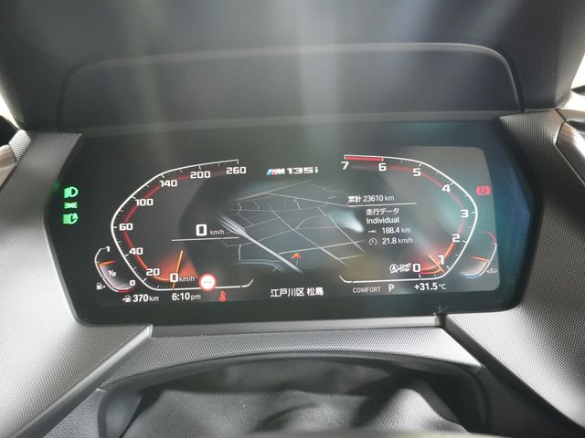 BMW BMW 1series 2020