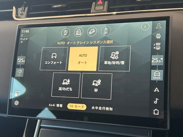 ROVER ROVER RANGE ROVER EVOGUE 2024