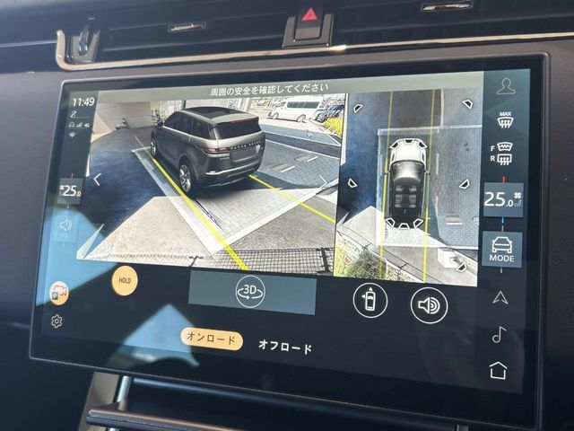 ROVER ROVER RANGE ROVER EVOGUE 2024