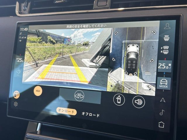 ROVER ROVER RANGE ROVER EVOGUE 2024