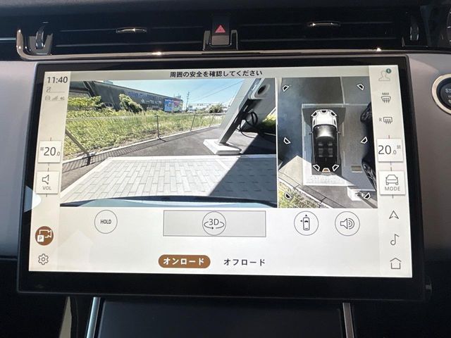 ROVER ROVER RANGE ROVER EVOGUE 2024