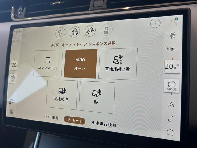 ROVER ROVER RANGE ROVER EVOGUE 2024