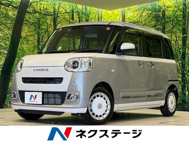 DAIHATSU MOVE canbus 2023