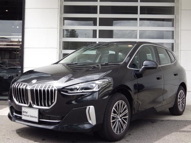 BMW BMW 2series Active Tourer 2023