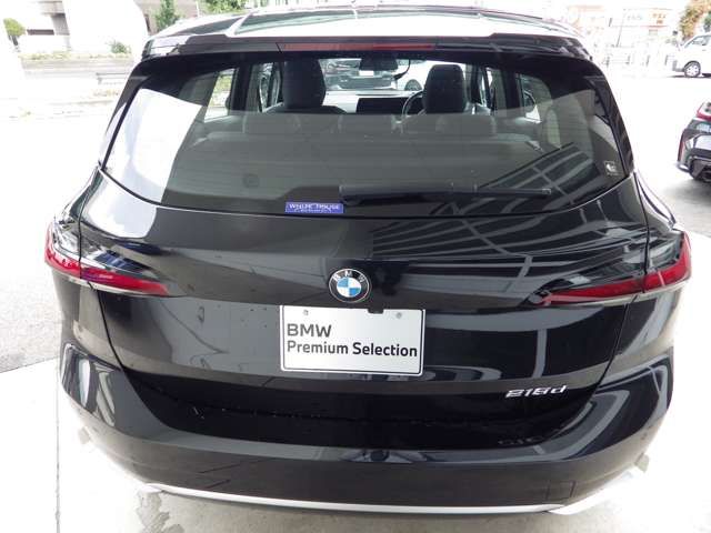 BMW BMW 2series Active Tourer 2023