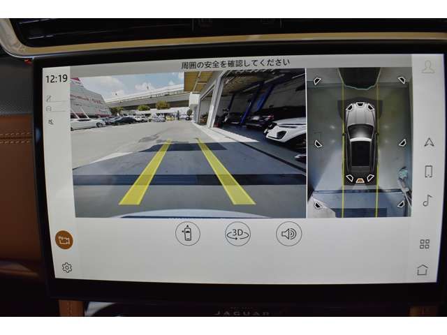 JAGUAR JAGUAR F-PACE 2022