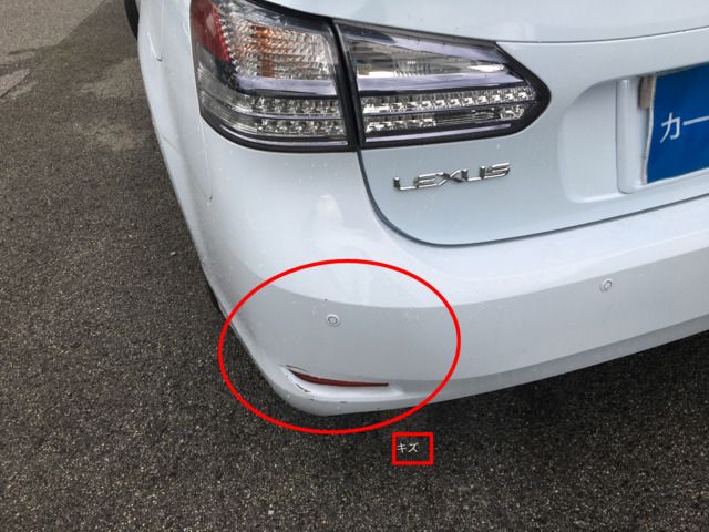 TOYOTA LEXUS HS250h 2012