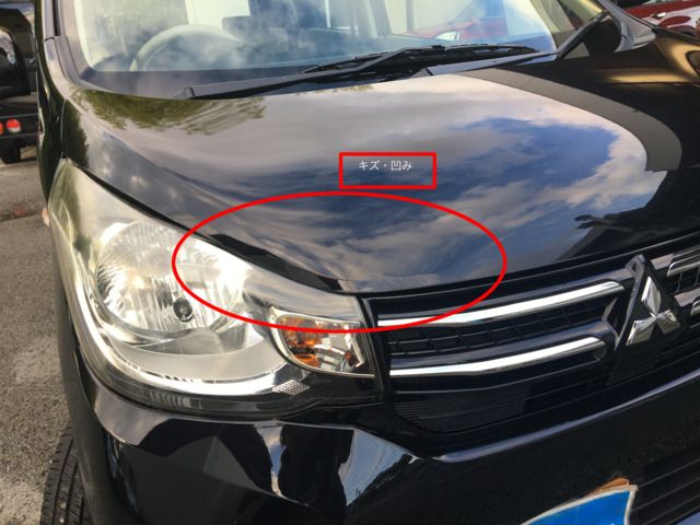 MITSUBISHI eK WAGON 2016