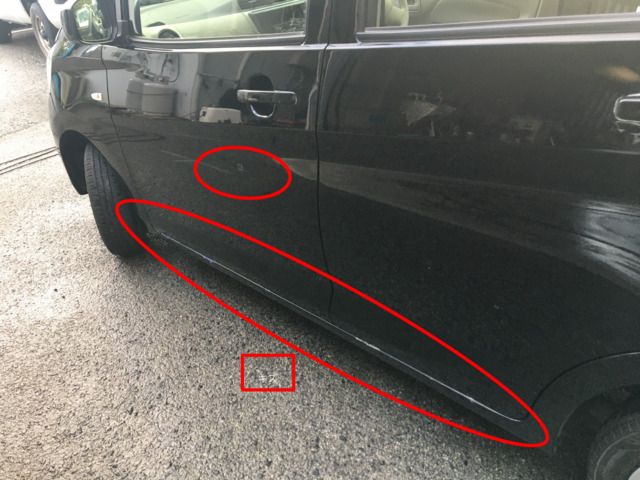 MITSUBISHI eK WAGON 2016