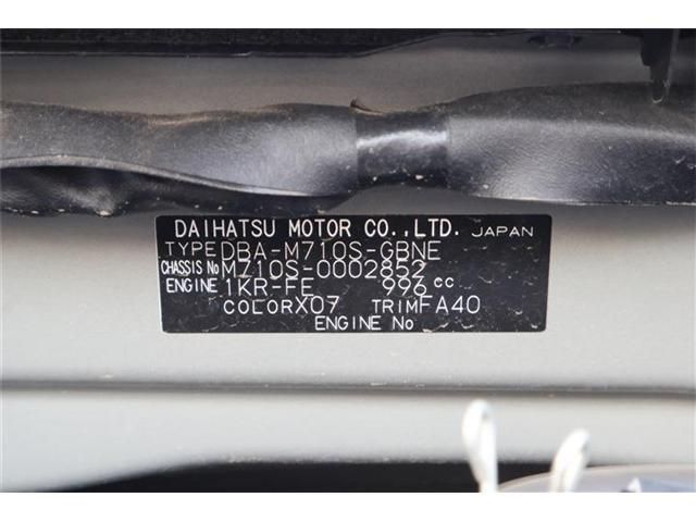 DAIHATSU BOON 4WD 2019