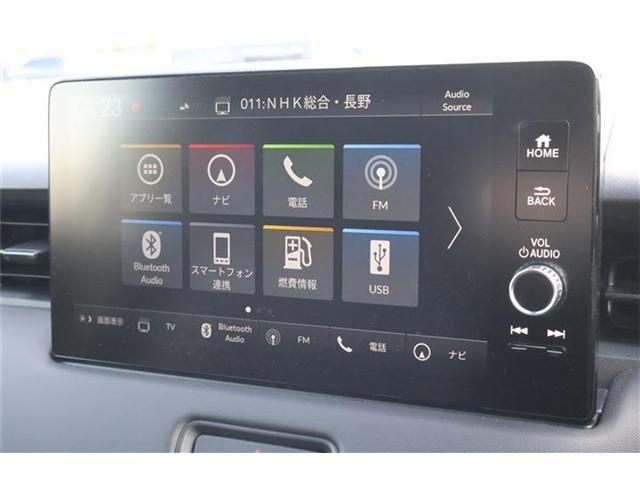 HONDA VEZEL e:HEV 2023