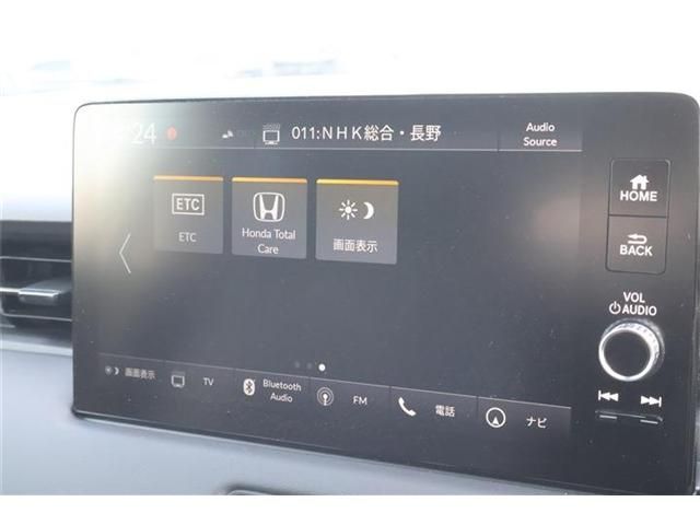 HONDA VEZEL e:HEV 2023