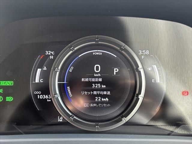 TOYOTA LEXUS UX250h 2023