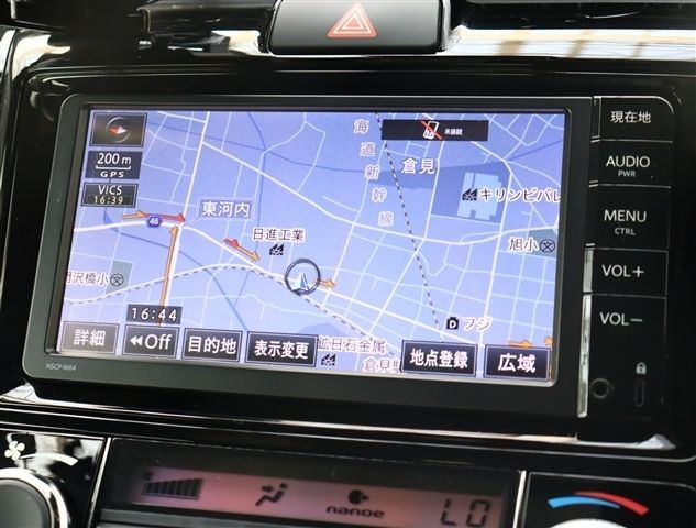 TOYOTA COROLLA FIELDER HYBRID 2015