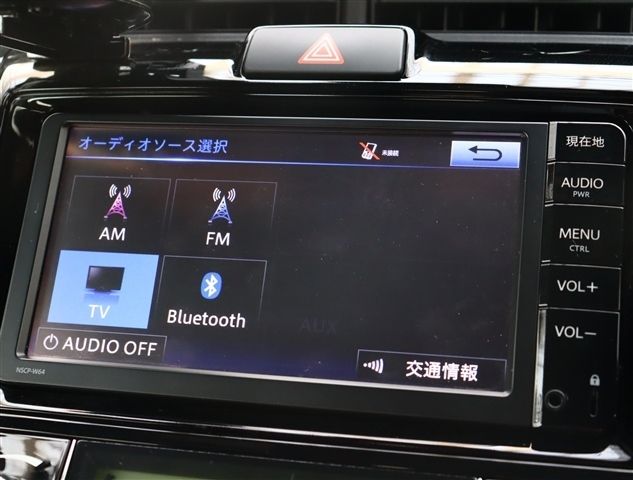 TOYOTA COROLLA FIELDER HYBRID 2015