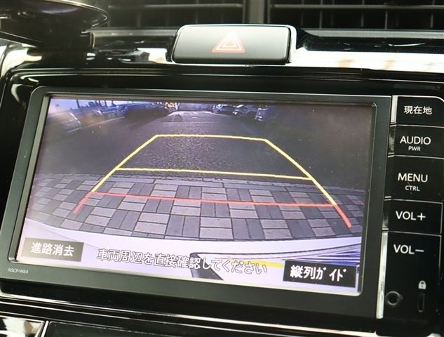 TOYOTA COROLLA FIELDER HYBRID 2015