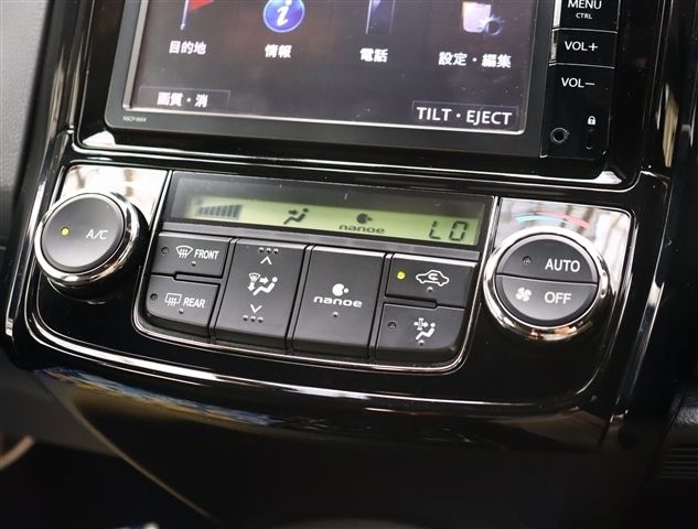 TOYOTA COROLLA FIELDER HYBRID 2015