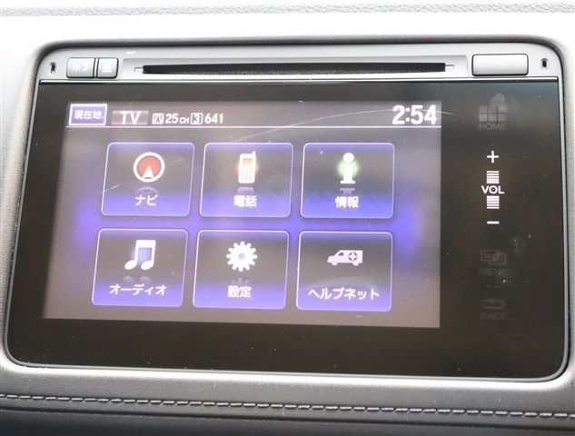 HONDA VEZEL HYBRID 2015