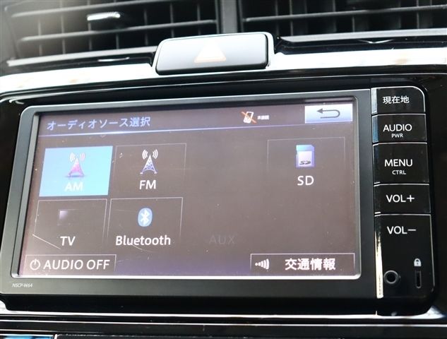 TOYOTA COROLLA FIELDER HYBRID 2014