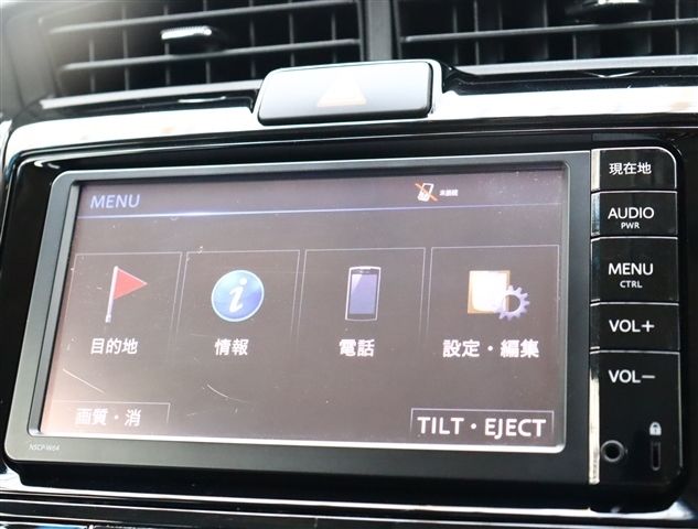 TOYOTA COROLLA FIELDER HYBRID 2014