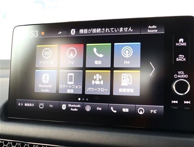 HONDA ZR-V e:HEV 2024