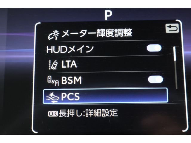 TOYOTA HARRIER 4WD 2023