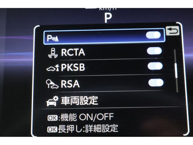 TOYOTA HARRIER 4WD 2023